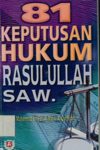 81 Keputusan Hukum Rasulullah SAW.