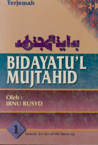 Terjemah Bidayatul Mujtahid Jilid 1