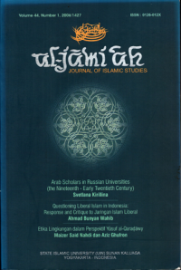 AL - JAMIAH: JOURNAL OF ISLAMIC STUDIES