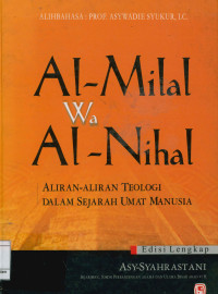 Al-Milal wa Al- Nihal : Aliran-aliran teologi dalam sejarah umat manusia