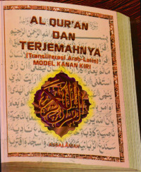 Al Qur'an dan Terjemahanya: Transliterasi Arab-Latin) Model Kanan Kiri