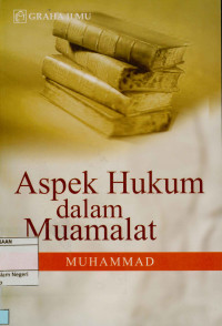 Aspek hukum  dalam muamalat