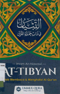 At-Tibyan Adab Membaca & Menghafal  dengan Al-Qur'an