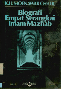 Biografi empat serangkai imam mazhab