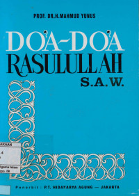 Doa-Doa Rasulullah S.A.W