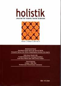 HOLISTIK: JOURNAL FOR ISLAMIC SOCIAL SCIENCES