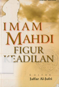 Imam Mahdi Figur Keadilan