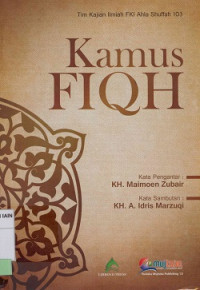 Kamus Fiqh