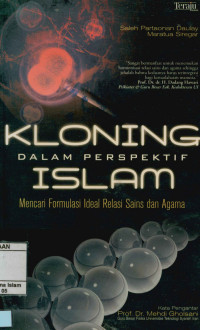 Kloning Dalam Perspektif Islam