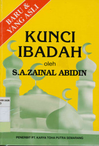 Kunci ibadah