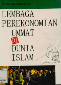 Lembaga perekonomian ummat di dunia Islam