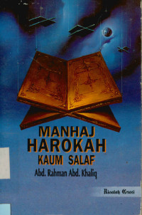 Image of Manhaj Harokah Kaum Salaf