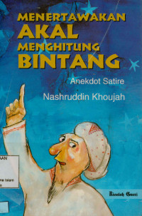 Menertawakan akal menghitung bintang