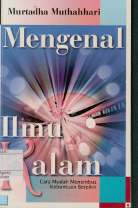 Mengenal Ilmu Kalam