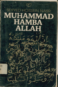 Muhammad Hamba Allah