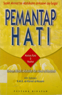 Pemantap Hati : Mutiara Kata Nasihat