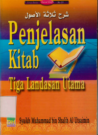 Penjelasan kitab tiga landasan utama