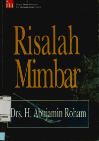 Risalah Mimbar