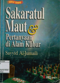 Sakaratul Maut dan Pertanyaan di Alam Kubur