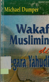 Wakaf Muslimin Di Negara Yahudi