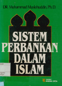 Image of Sistem Perbankan Dalam Islam
