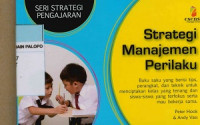 Strategi manajemen perilaku (Seri strategi pengajaran)