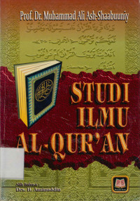 Studi Ilmu Al-Qur'an