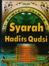 Syarah hadits qudsi dalam kitab