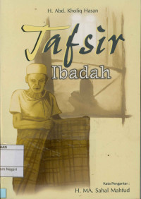 Tafsir ibadah