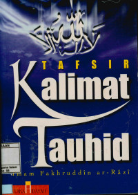 Tafsir Kalimat Tauhid