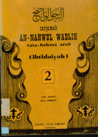 Tarjamah An-Nahwul Wadlih Tata-Bahasa Arab (Ibtidaiyah) 2 & 3