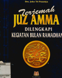 Terjemah Juz Amma:Dilengkapi Kegiatan Bulan Ramadhan