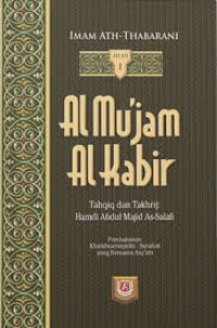 Al Mu'jam Al Kabir Jilid 1
