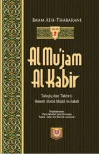 Al Mu'jam Al Kabir Jilid 2