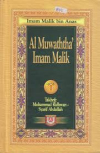 AL Muwaththa Imam Malik Jilid 1