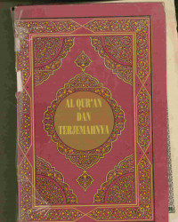 AL-QUR'AN DAN TERJEMAHNYA