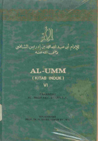 Al-Umm ( Kitab Induk)  Jilid VI