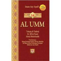 AL UMM ; Tahqiq & Takhrij Dr. Rif'at Fauzi Abdul Muththalib Buku 14