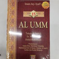 AL UMM ; Tahqiq & Takhrij Dr. Rif'at Fauzi Abdul Muththalib Buku 15