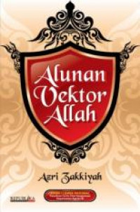 Alunan vektor Allah