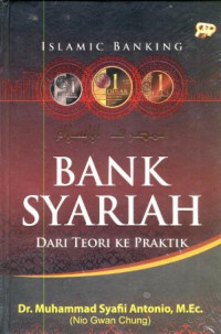 Bank Syariah: dari Teori ke Praktik