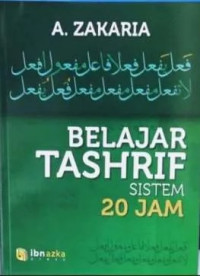 Belajar tafsir sistem 20 jam