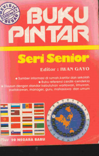 Buku pintar seri senior