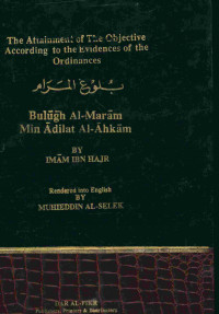 Bulugh Al-Maram Min Adilat Al-Ahkam