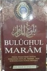 Bulughul Maram min Adillatil Ahkam