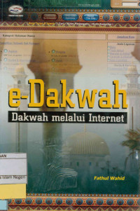 e-Dakwah : Dakwah Melalui Internet