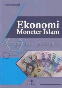 Ekonomi moneter Islam