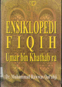 Ensiklopedi fiqih : Umar bin khathab ra