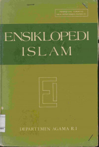 Ensiklopedi Islam