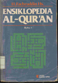 Ensiklopedia Al-Qur'an Buku 1